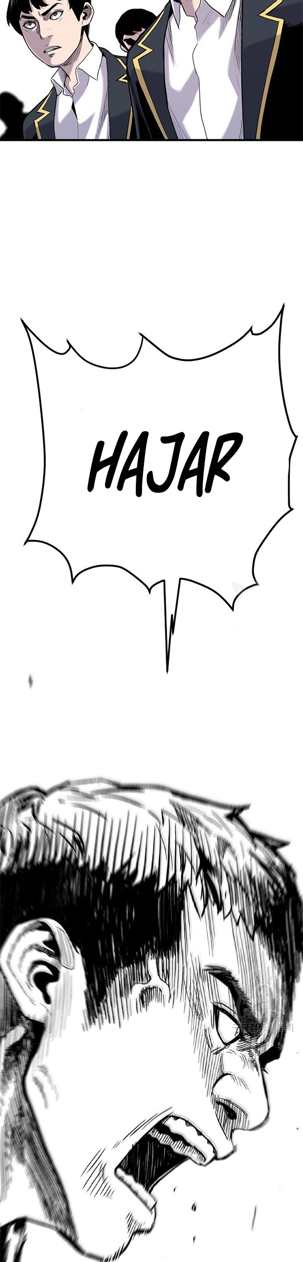 Switch Chapter 45.2 - halaman 16