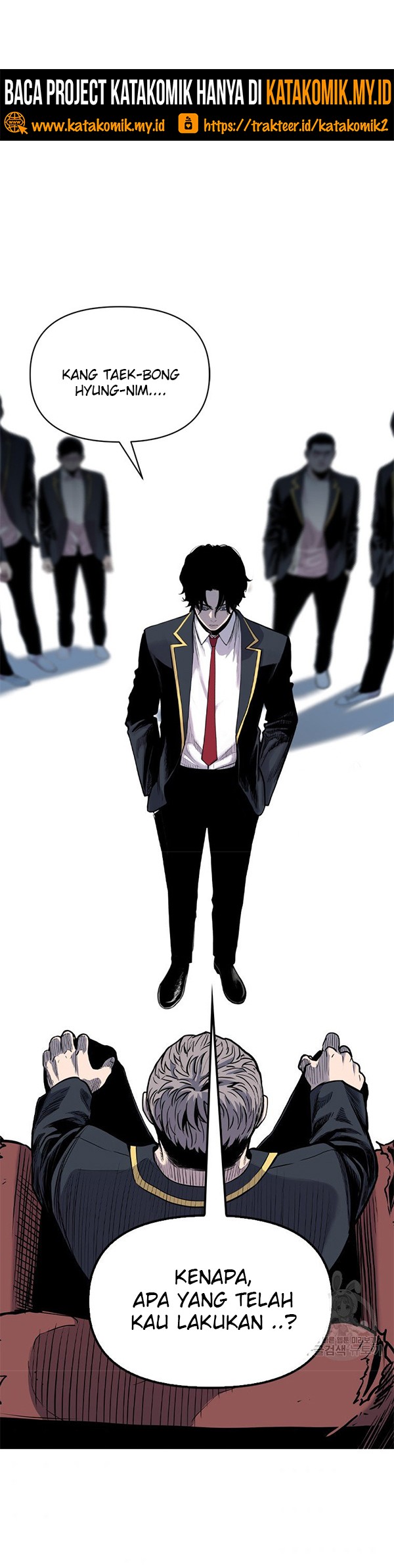 Switch Chapter 45.2 - halaman 5