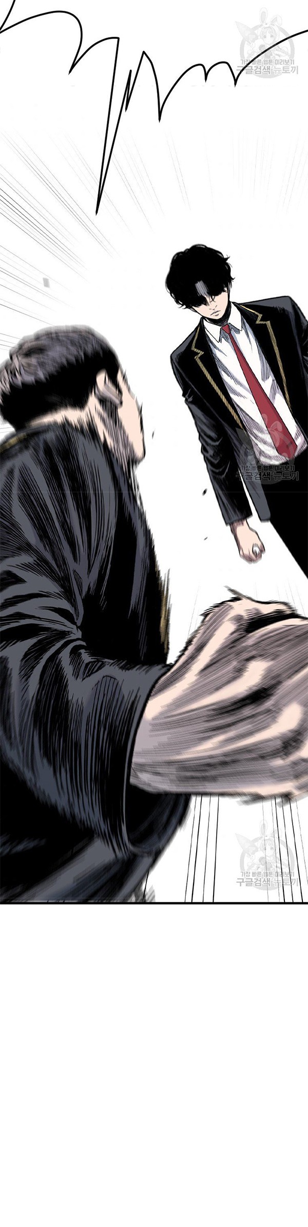Switch Chapter 45.2 - halaman 9