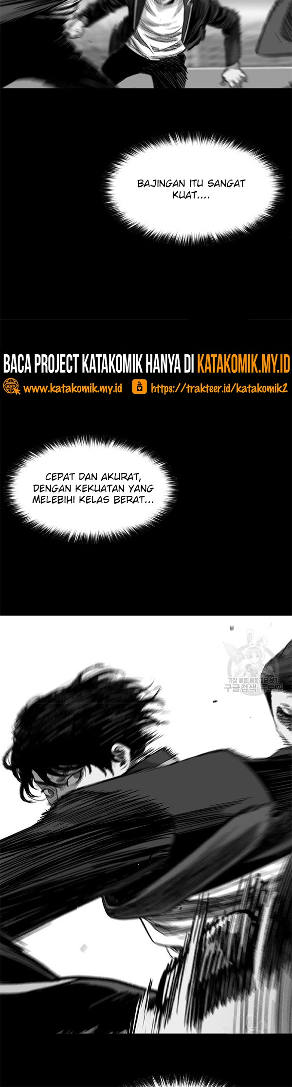 Switch Chapter 46.1 - halaman 3