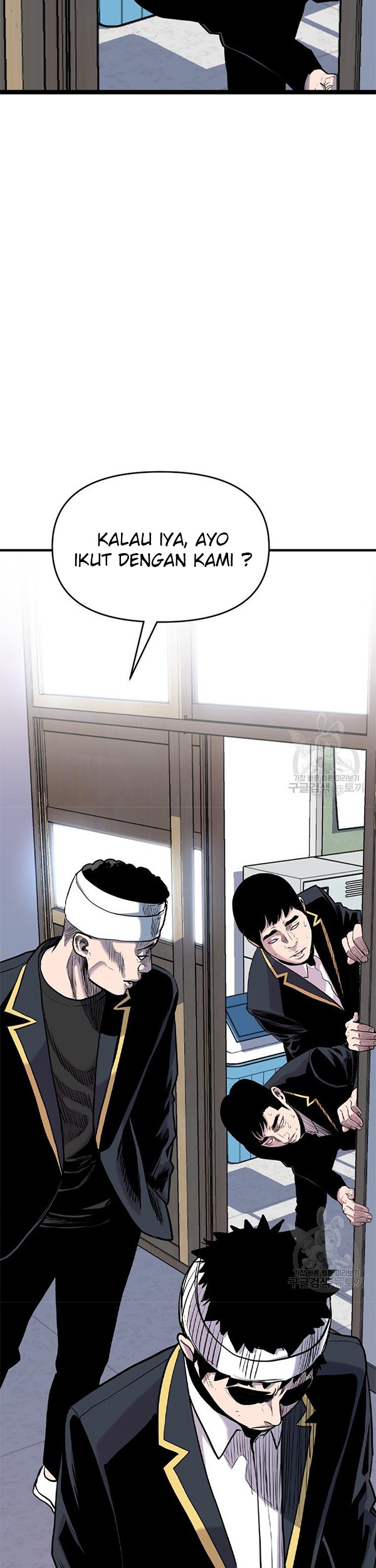 Switch Chapter 46.1 - halaman 32
