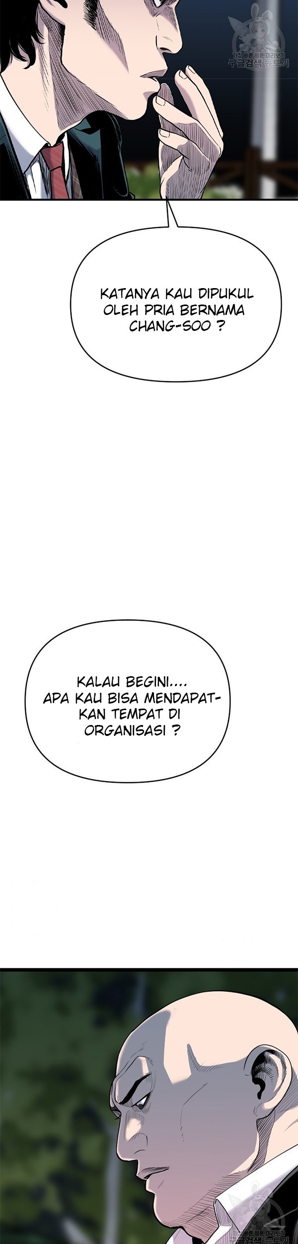 Switch Chapter 46.2 - halaman 10