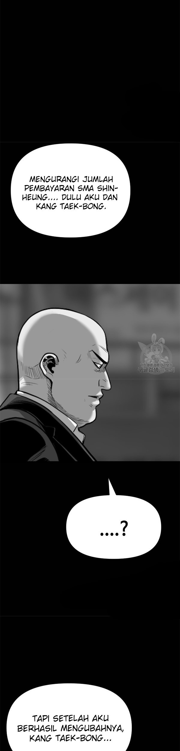 Switch Chapter 46.2 - halaman 45