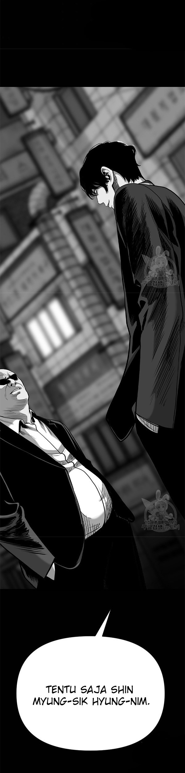 Switch Chapter 46.2 - halaman 48