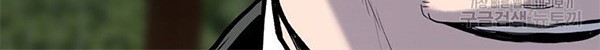 Switch Chapter 46.2 - halaman 56
