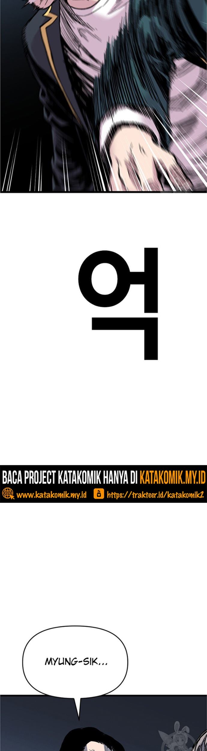 Switch Chapter 47.1 - halaman 20