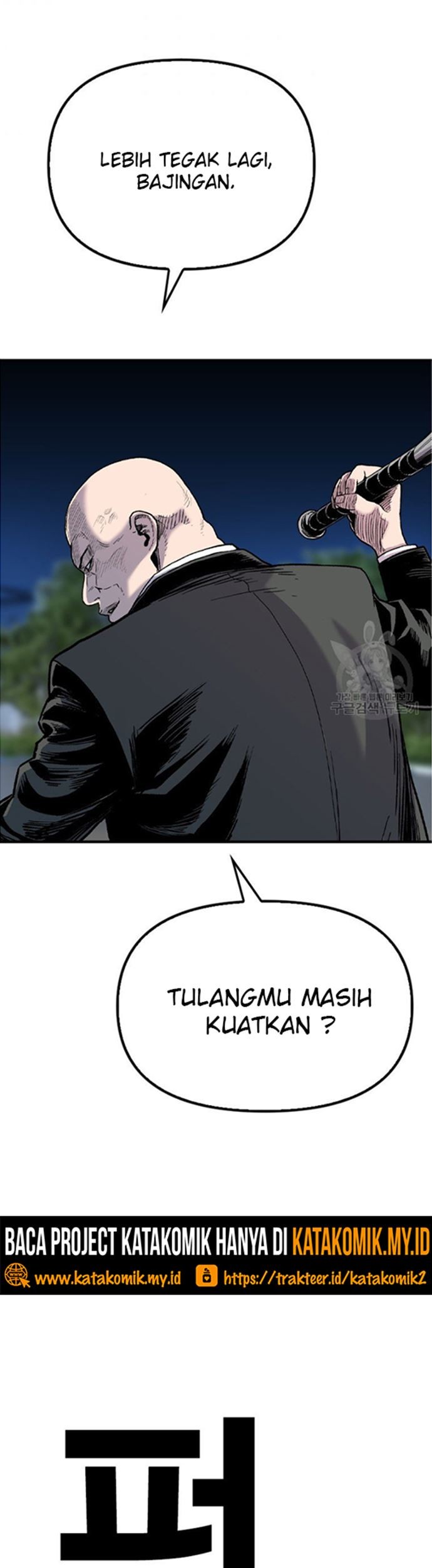 Switch Chapter 47.1 - halaman 32