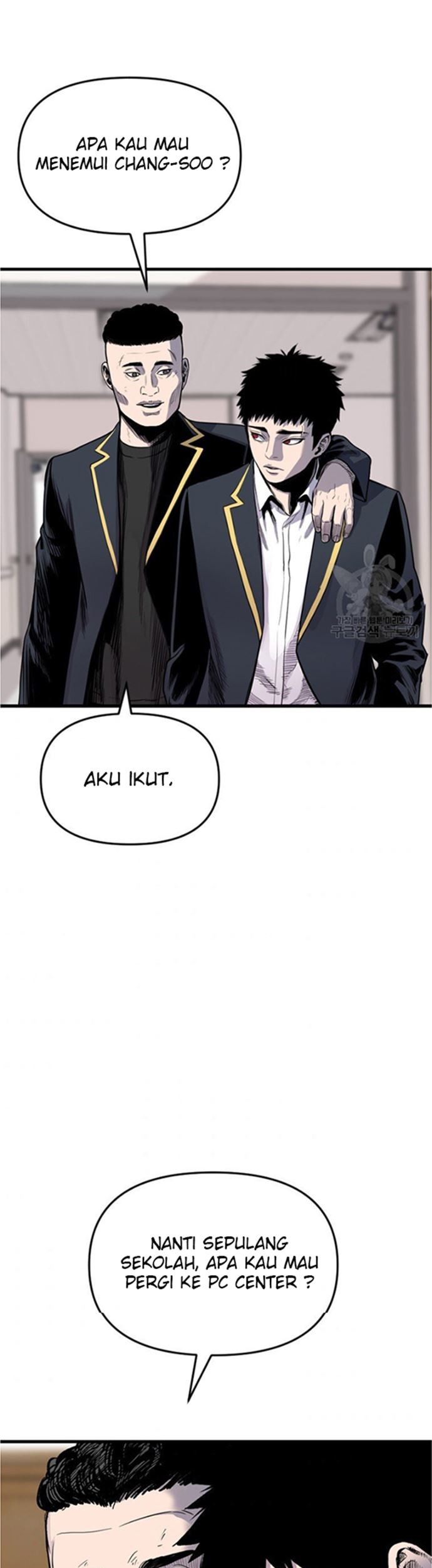 Switch Chapter 47.2 - halaman 14