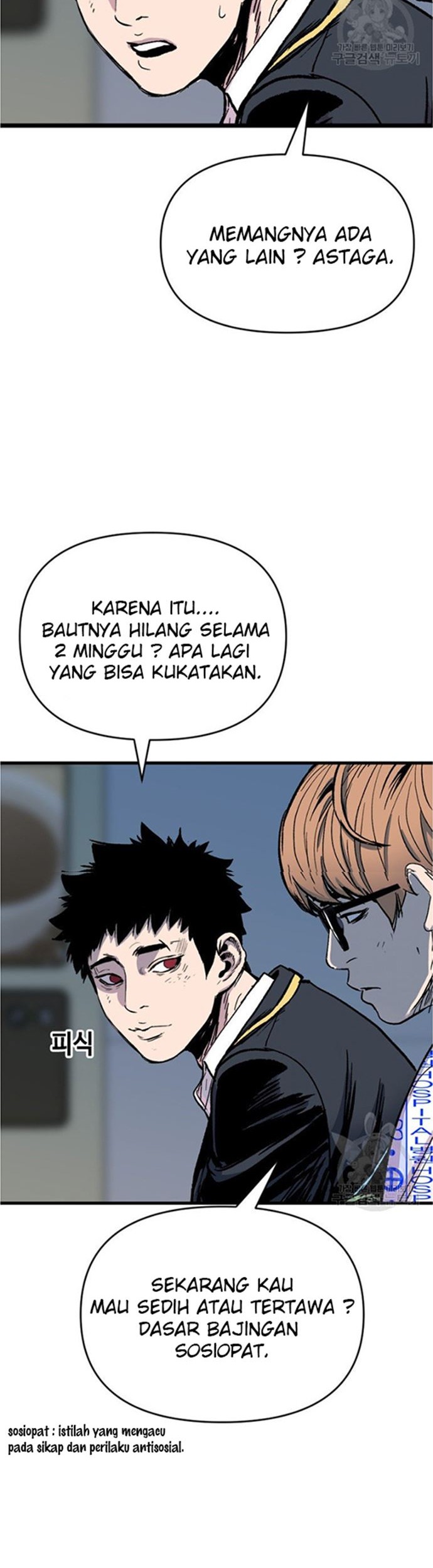 Switch Chapter 47.2 - halaman 57