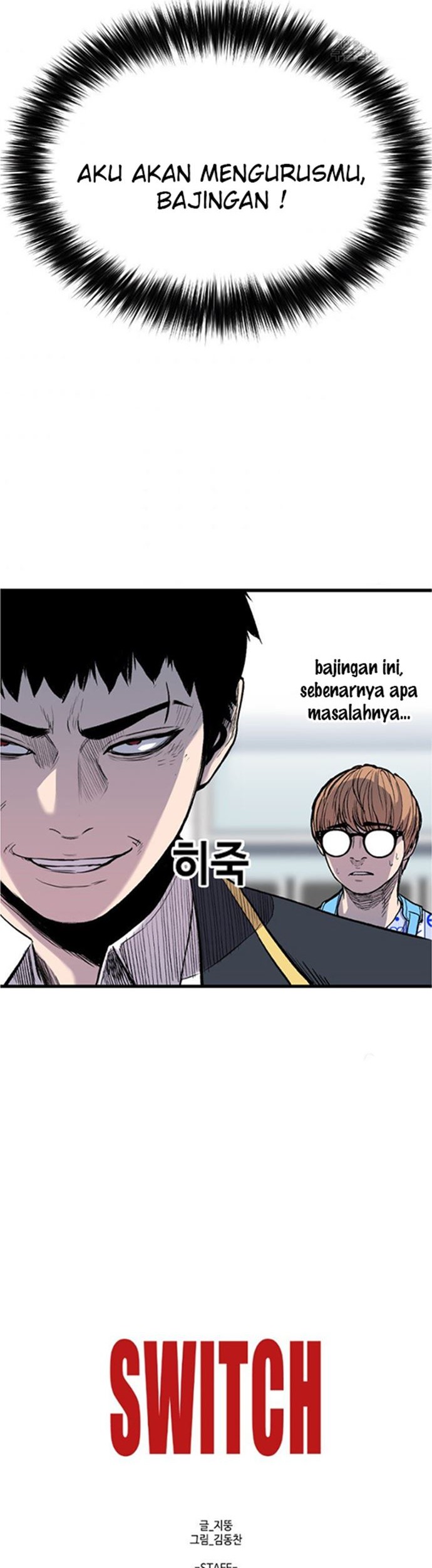 Switch Chapter 47.2 - halaman 60