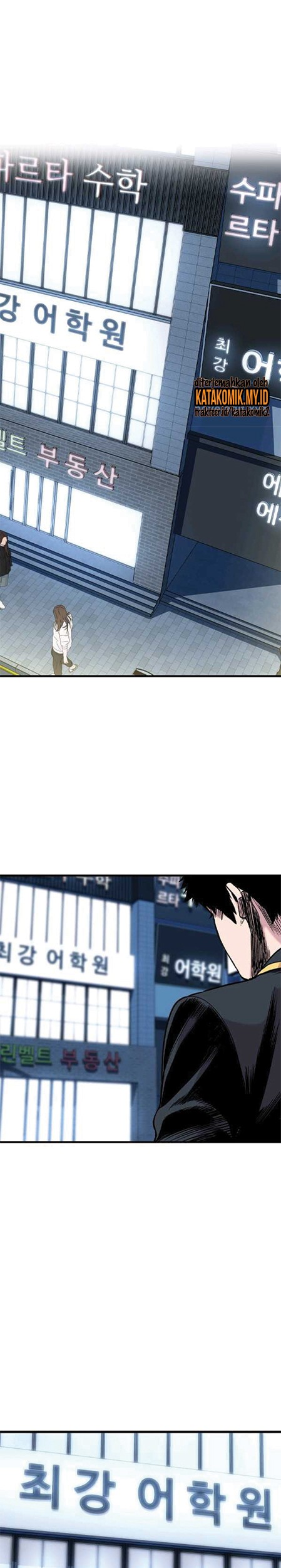 Switch Chapter 48.2 - halaman 2