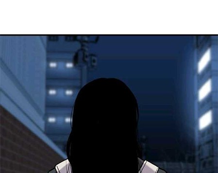 Switch Chapter 49.2 - halaman 7