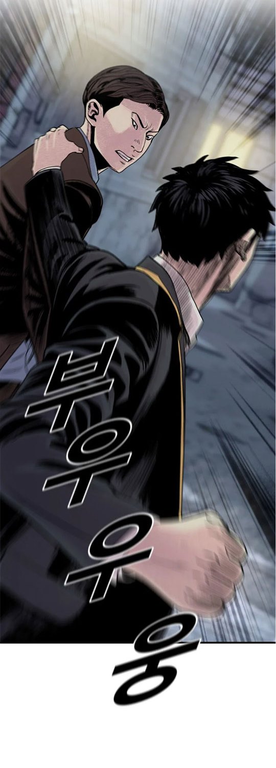 Switch Chapter 5.1 - halaman 15