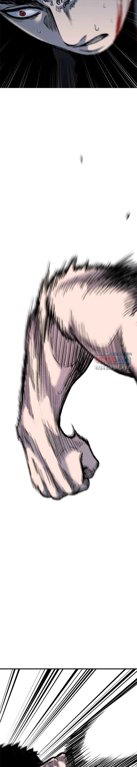 Switch Chapter 50.1 - halaman 4