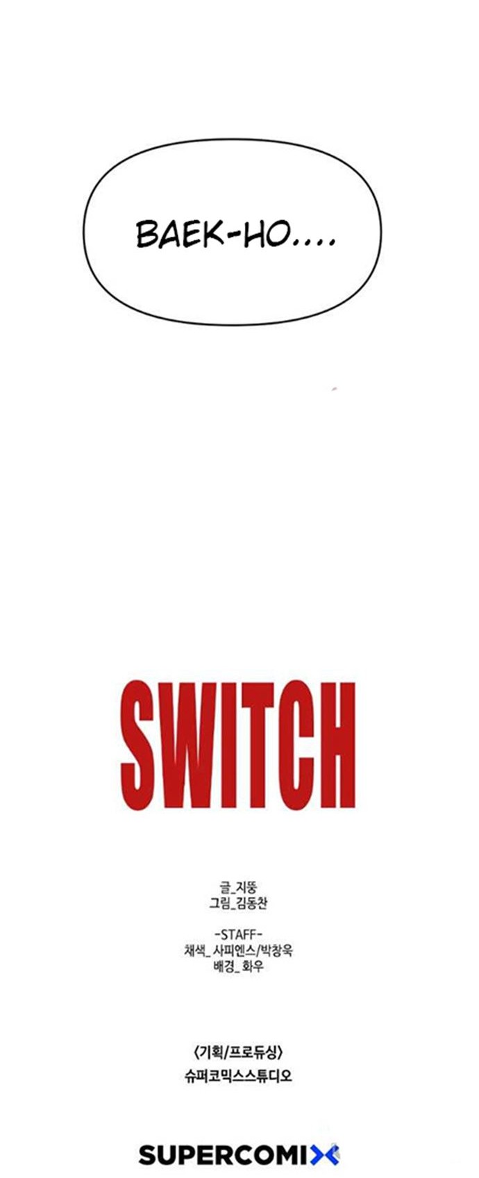 Switch Chapter 51.2 - halaman 51