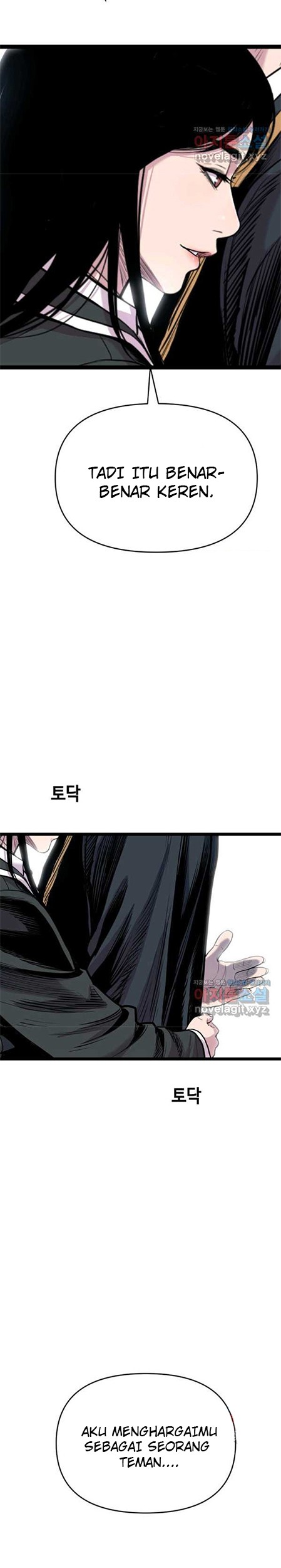 Switch Chapter 52.2 - halaman 19