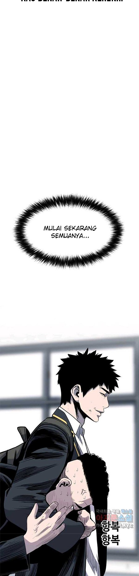 Switch Chapter 53.2 - halaman 17