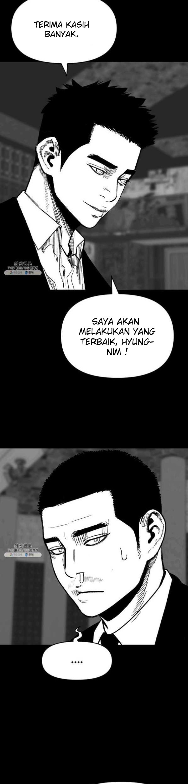 Switch Chapter 54.1 - halaman 21