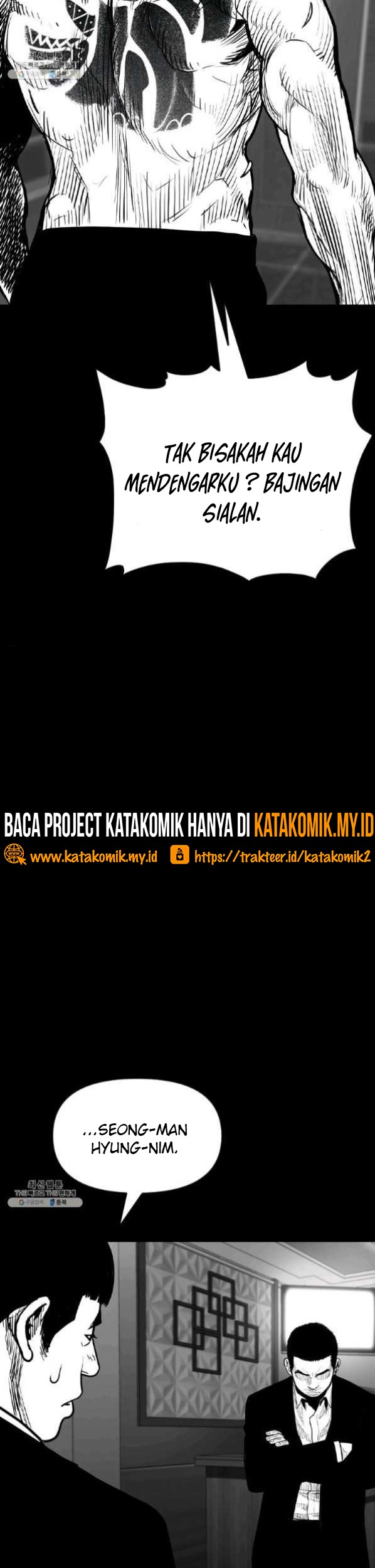 Switch Chapter 54.1 - halaman 32