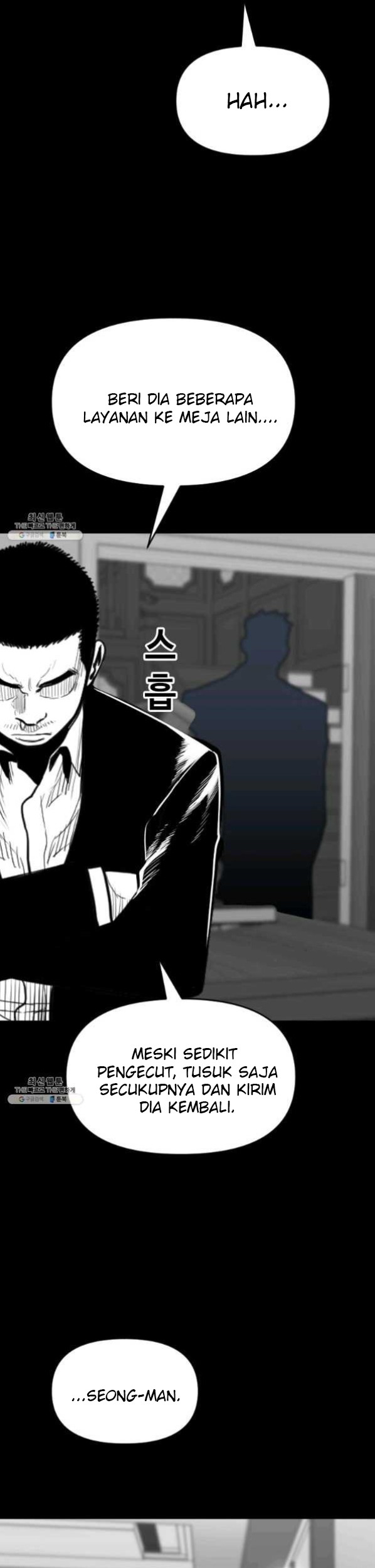 Switch Chapter 54.1 - halaman 36