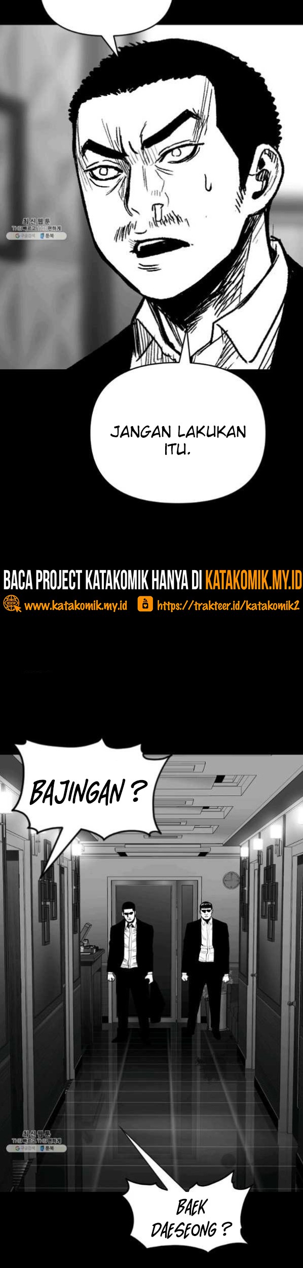 Switch Chapter 54.1 - halaman 44
