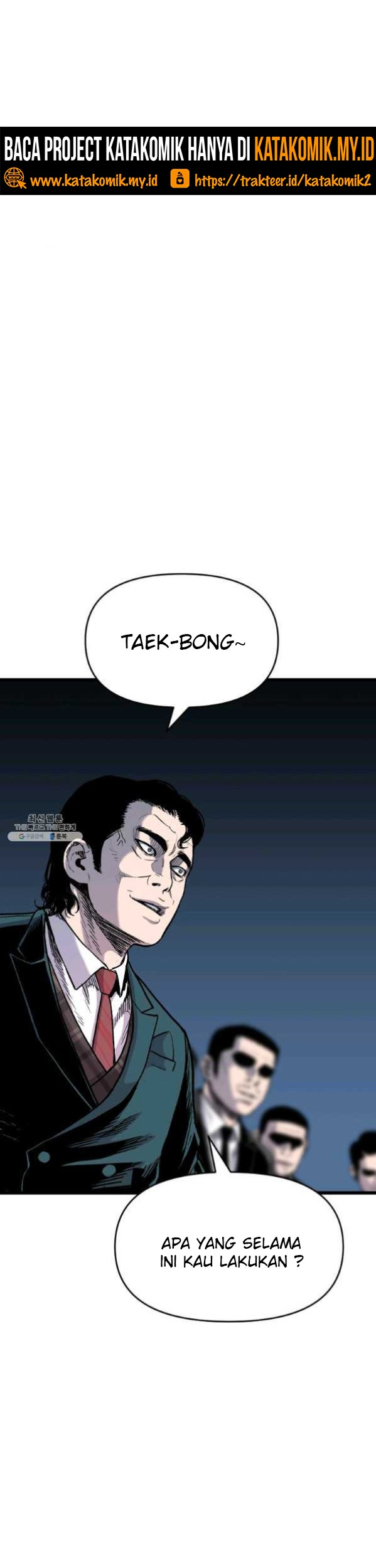 Switch Chapter 54.2 - halaman 6