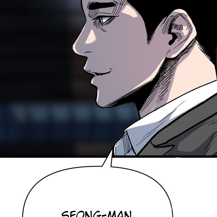 Switch Chapter 55.1 - halaman 28