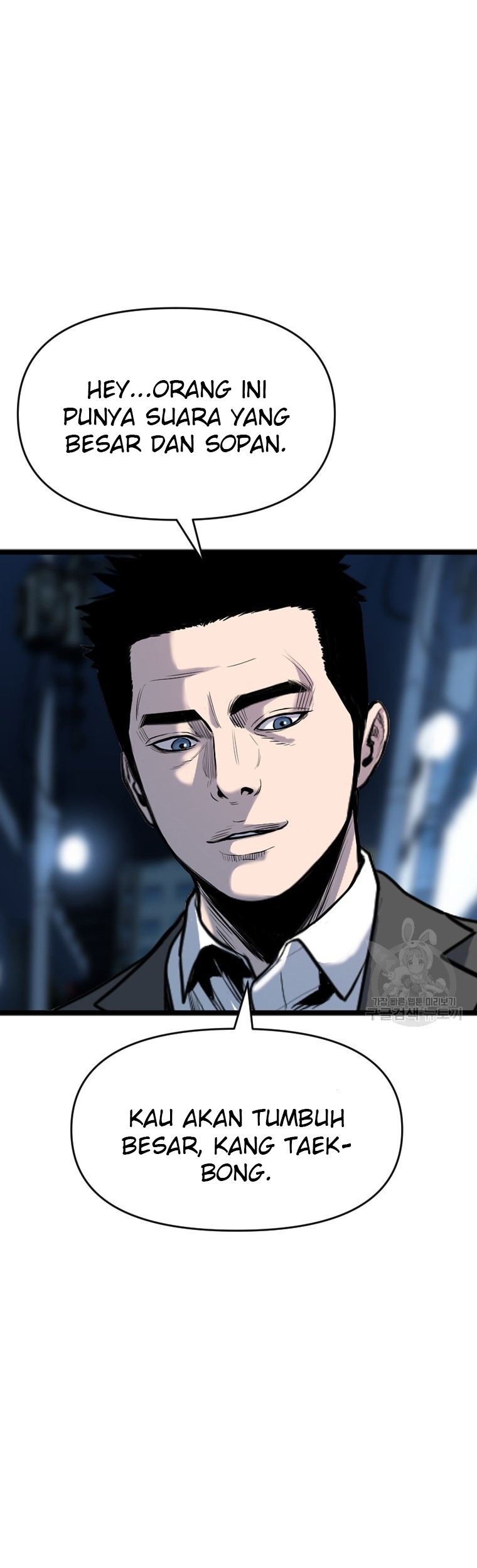 Switch Chapter 55.1 - halaman 42