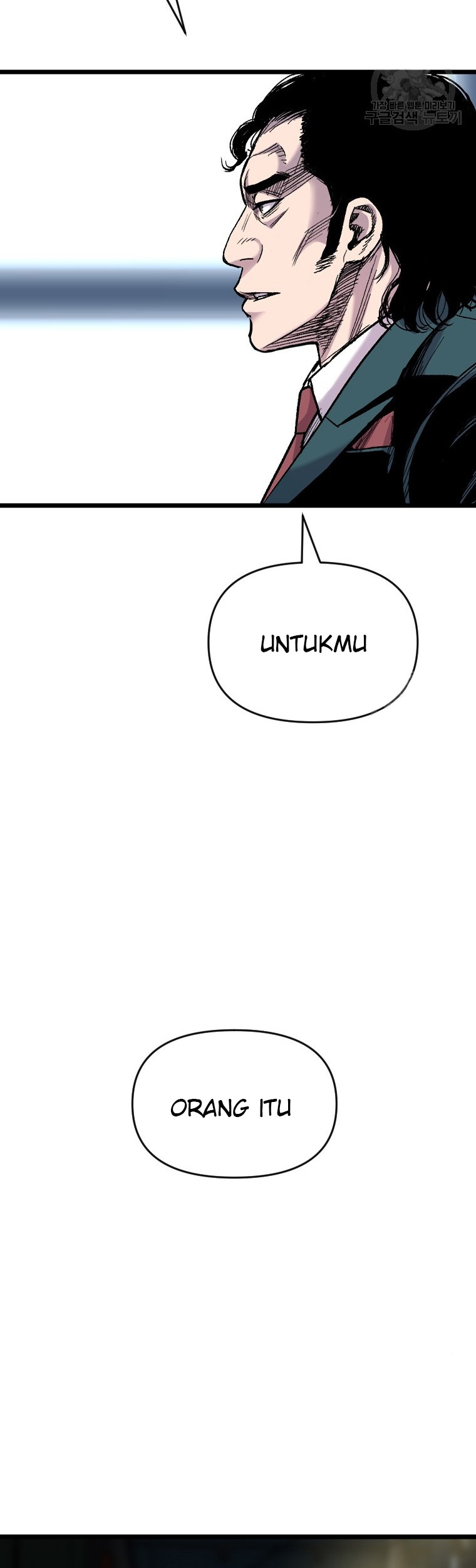 Switch Chapter 55.1 - halaman 9