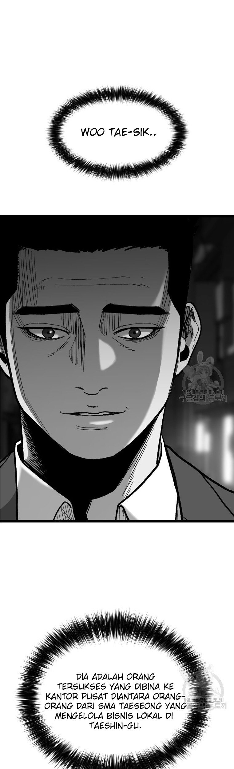 Switch Chapter 55.2 - halaman 38