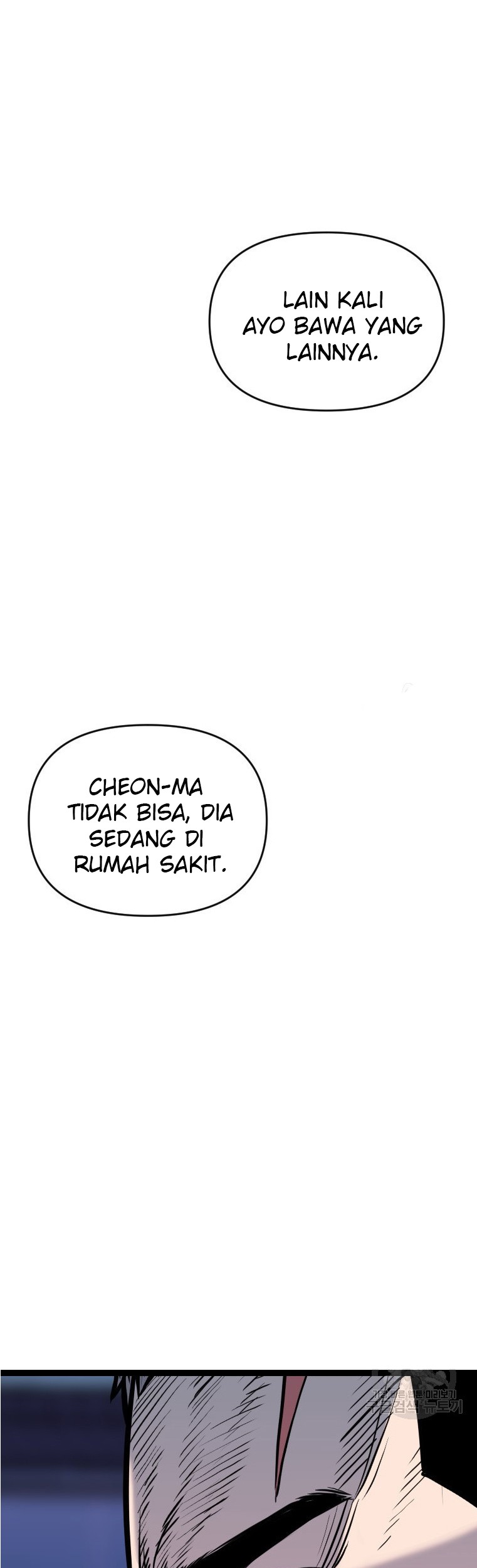 Switch Chapter 55.2 - halaman 54