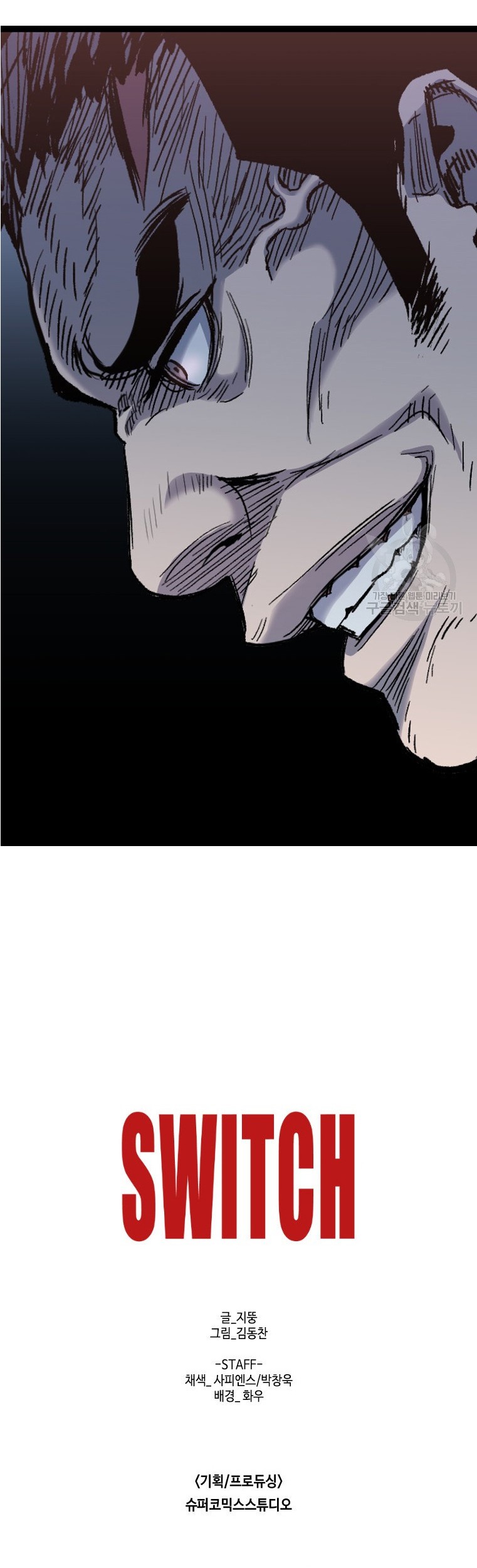Switch Chapter 55.2 - halaman 60