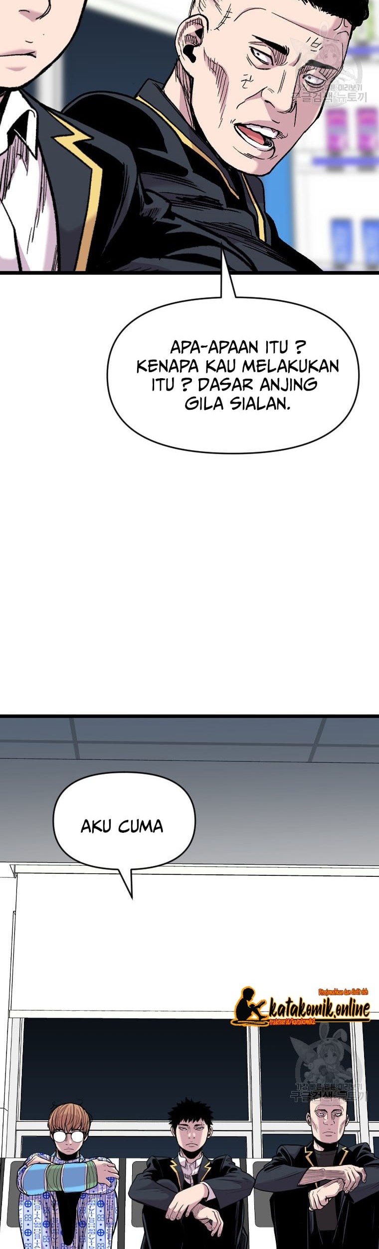 Switch Chapter 56 - halaman 39