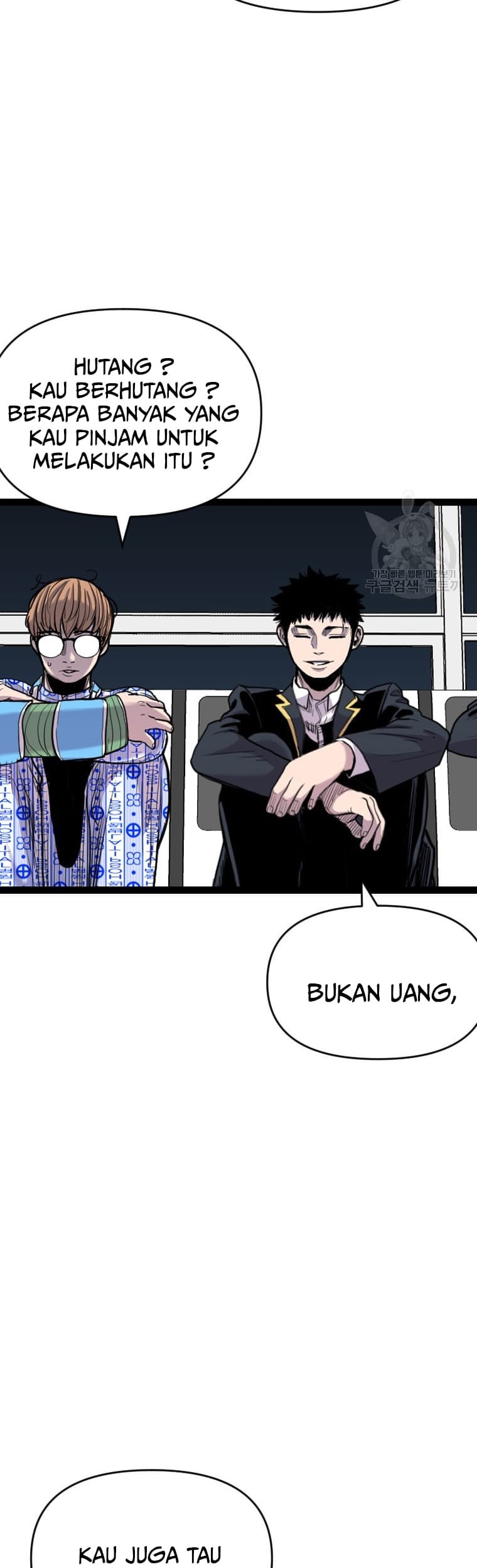 Switch Chapter 56 - halaman 41