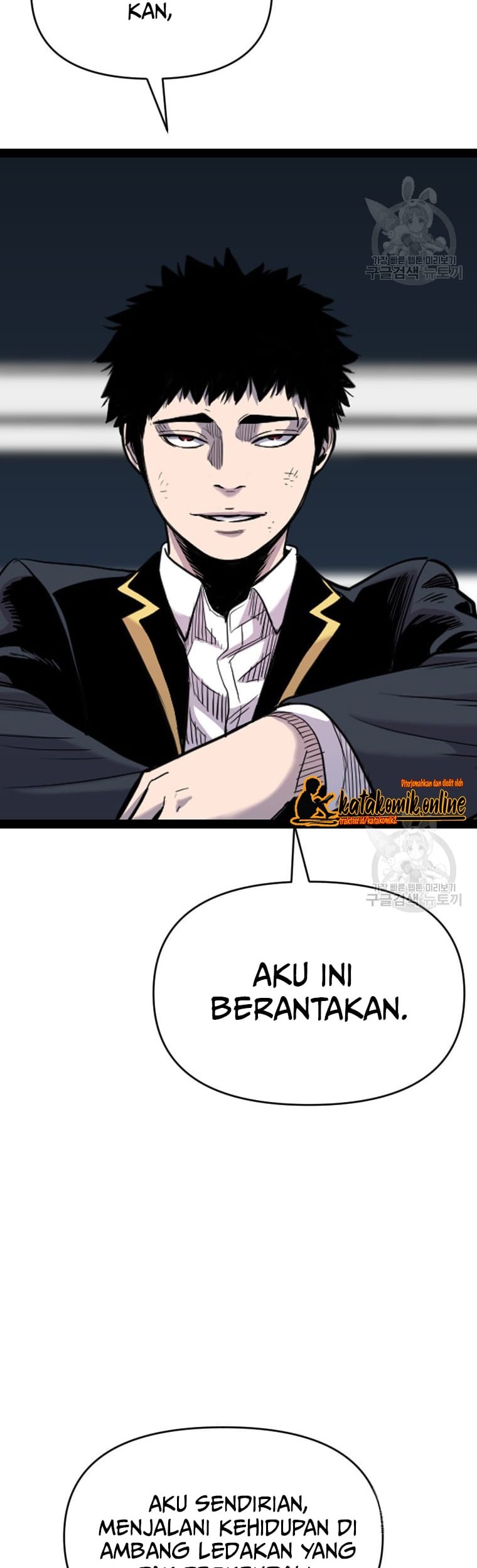 Switch Chapter 56 - halaman 42