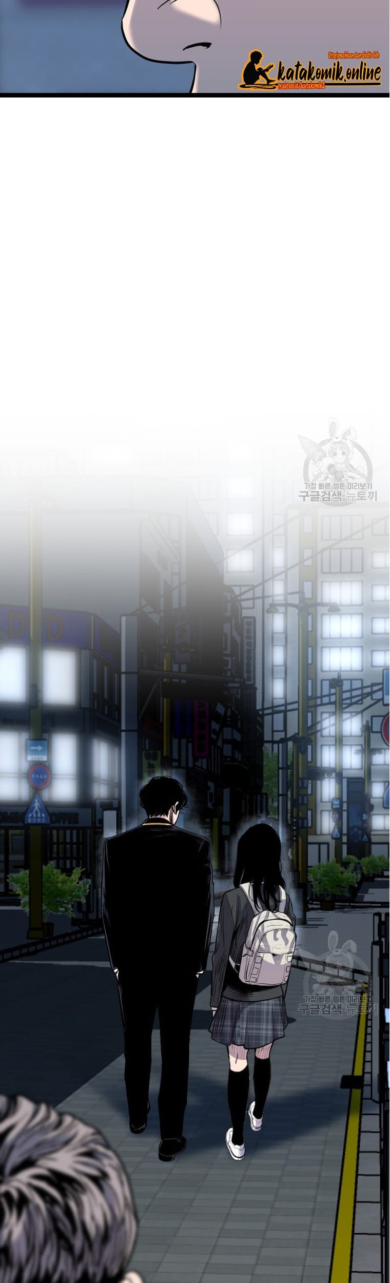 Switch Chapter 56 - halaman 54