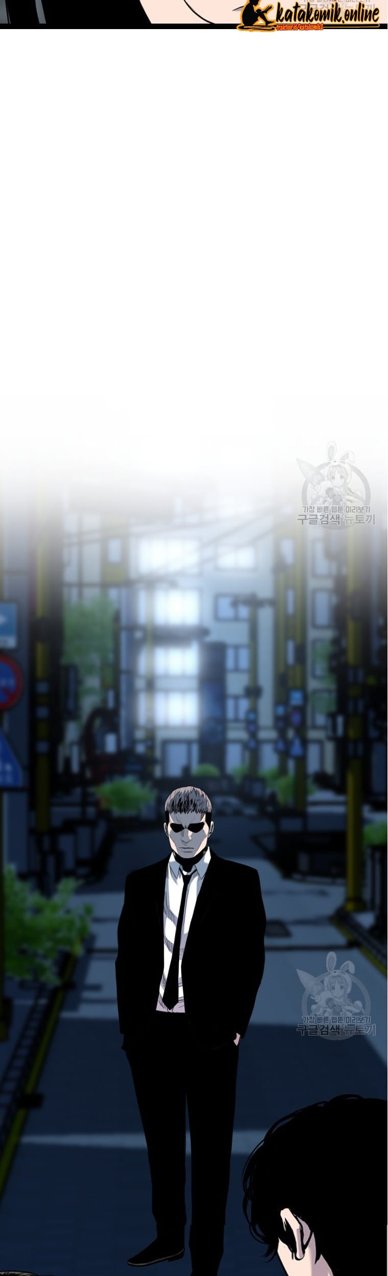 Switch Chapter 56 - halaman 60