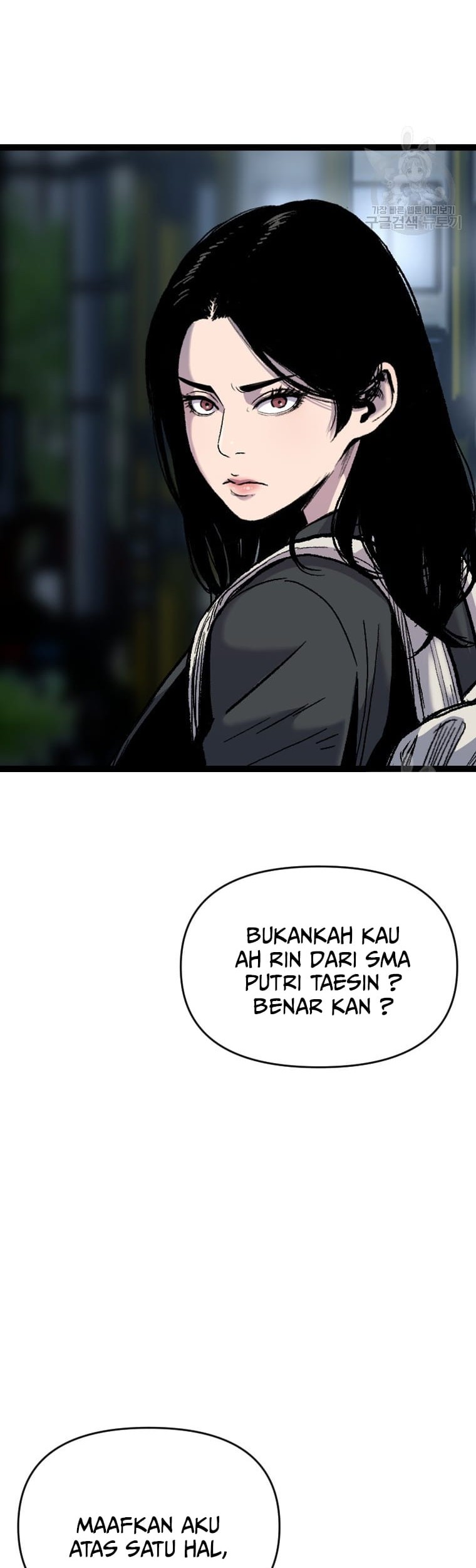 Switch Chapter 56 - halaman 66