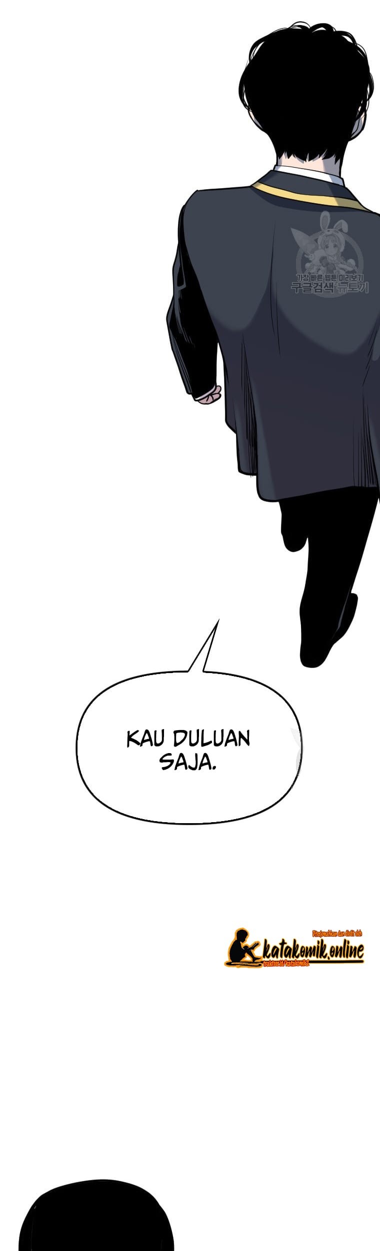 Switch Chapter 56 - halaman 74