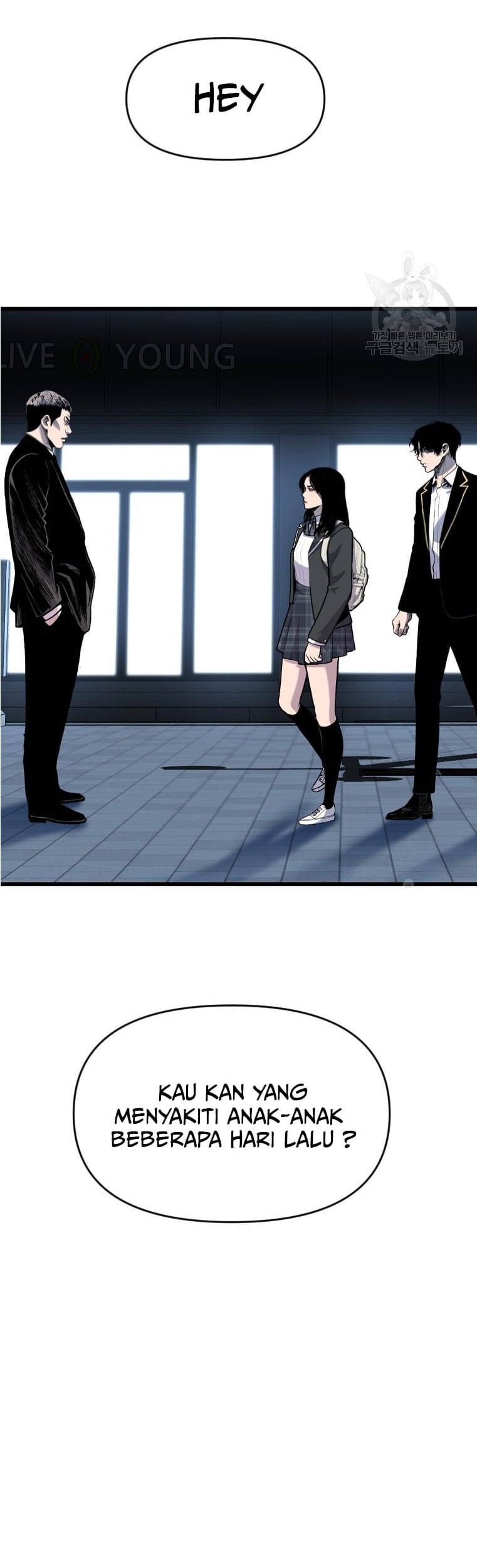 Switch Chapter 56 - halaman 81