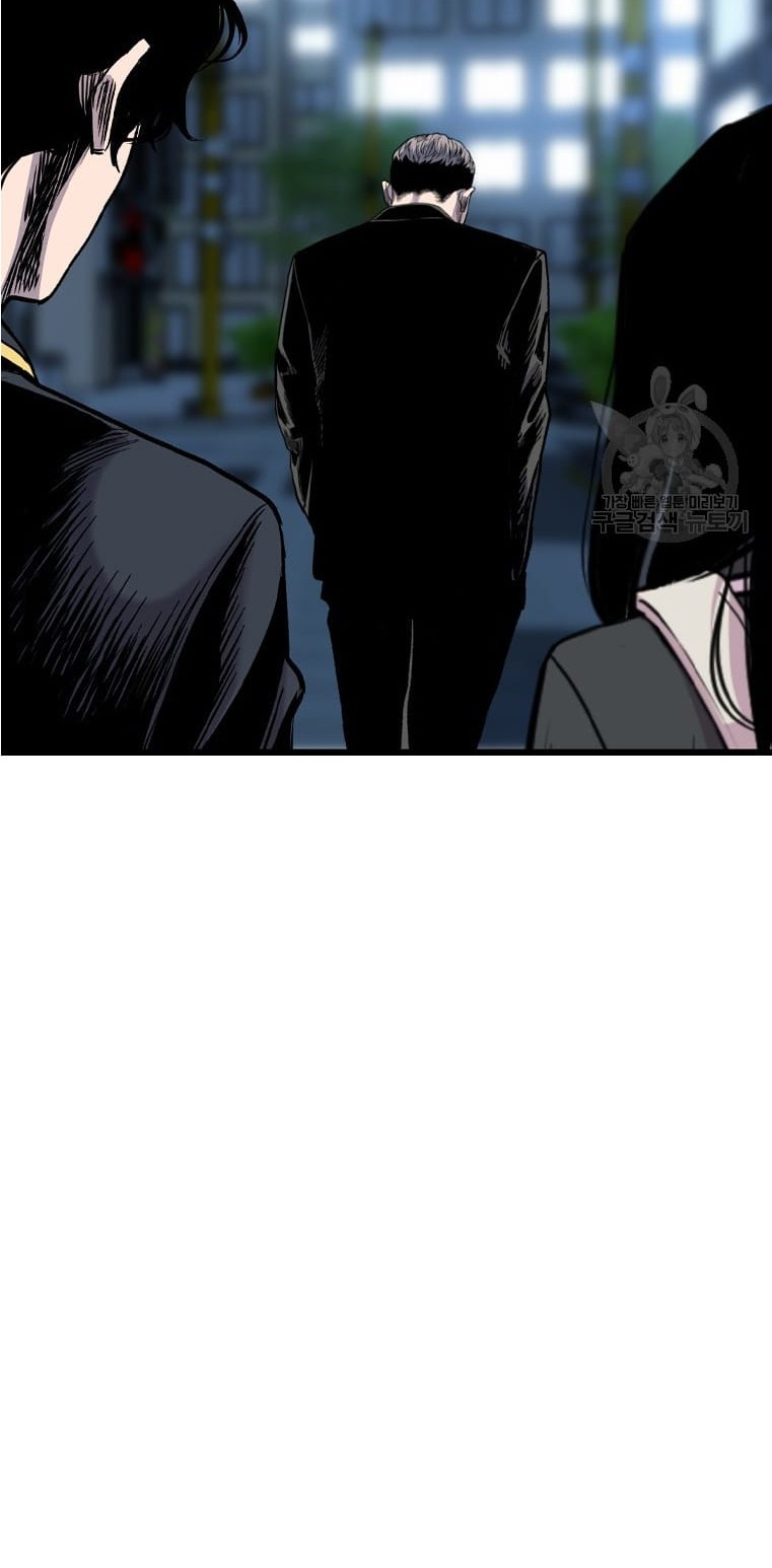 Switch Chapter 56 - halaman 93