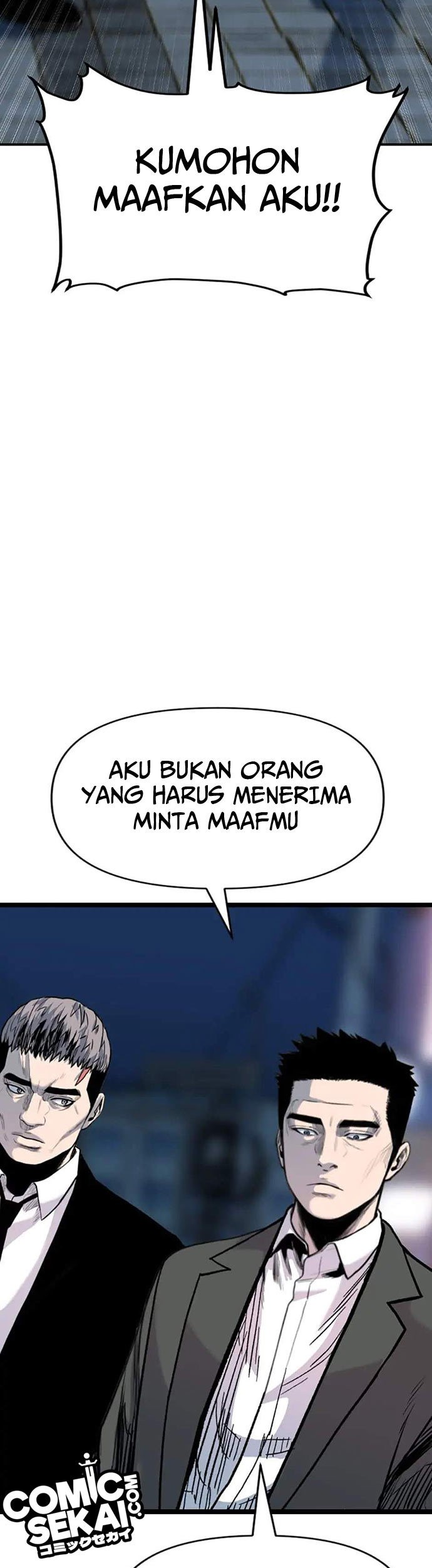 Switch Chapter 58 - halaman 76