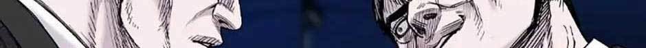 Switch Chapter 61 - halaman 10