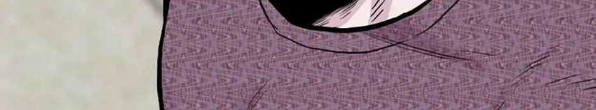 Switch Chapter 69 - halaman 17