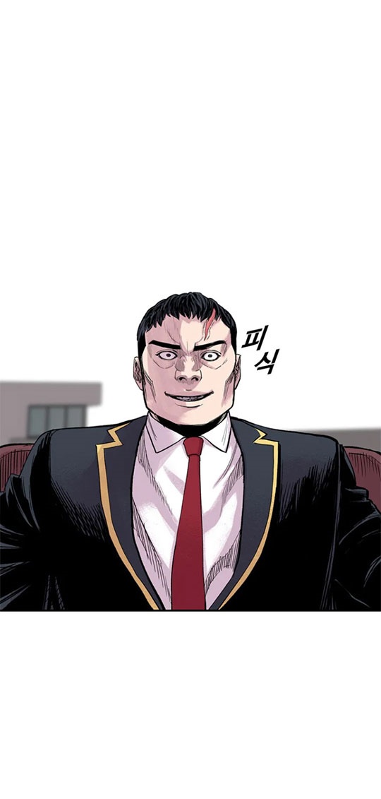 Switch Chapter 7.2 - halaman 46