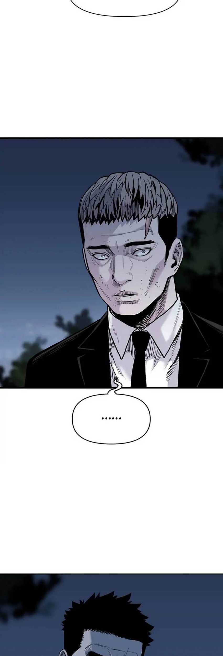 Switch Chapter 71 - halaman 17