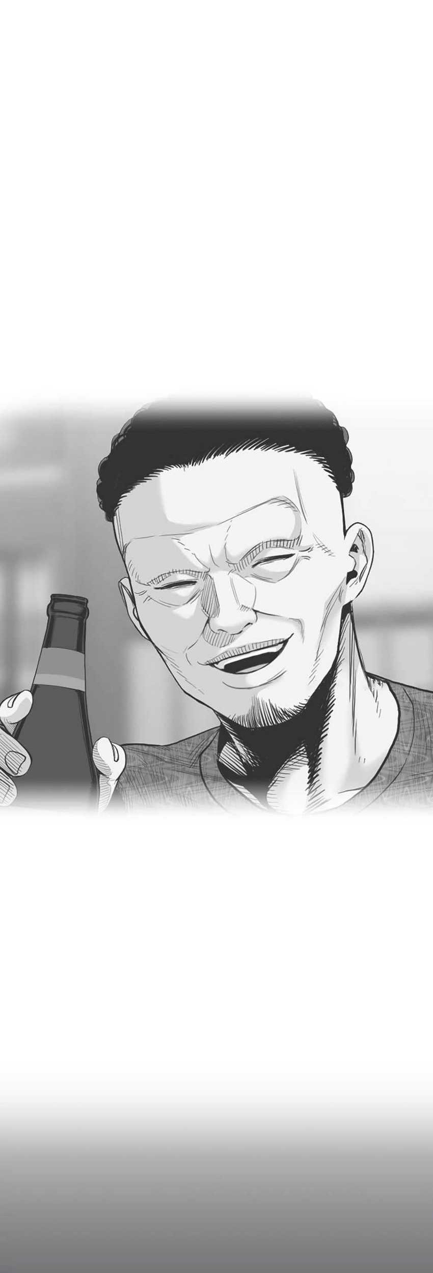Switch Chapter 73 - halaman 99