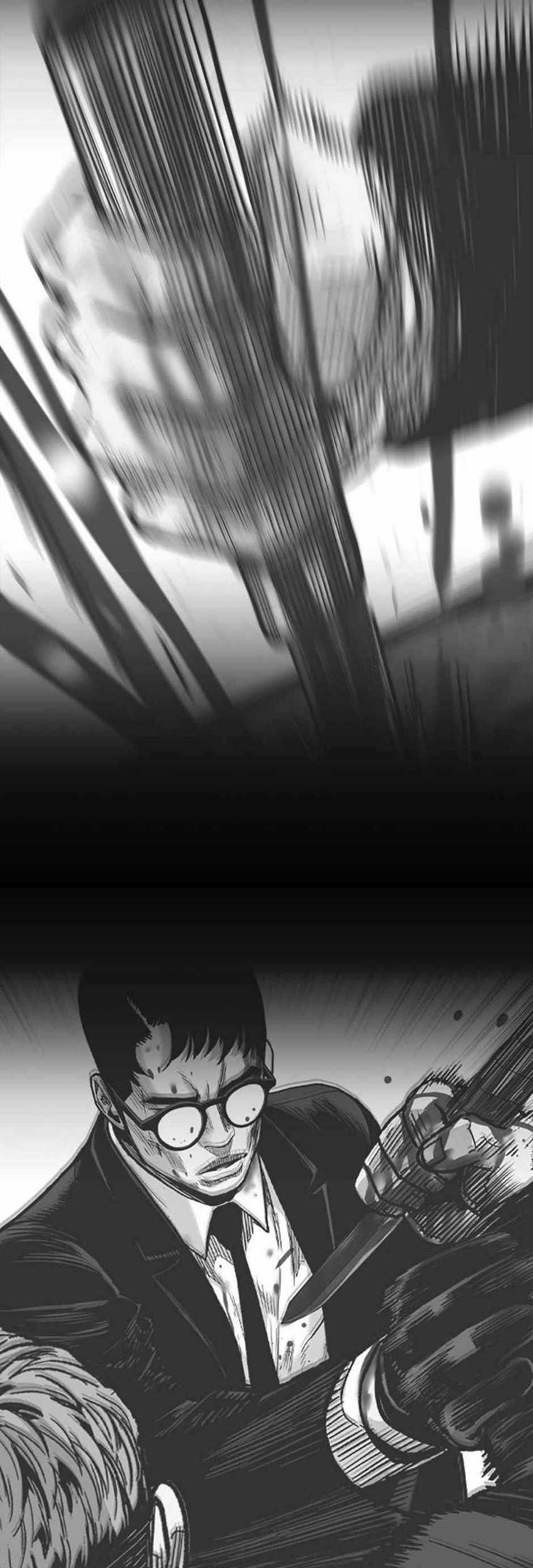 Switch Chapter 75 - halaman 34
