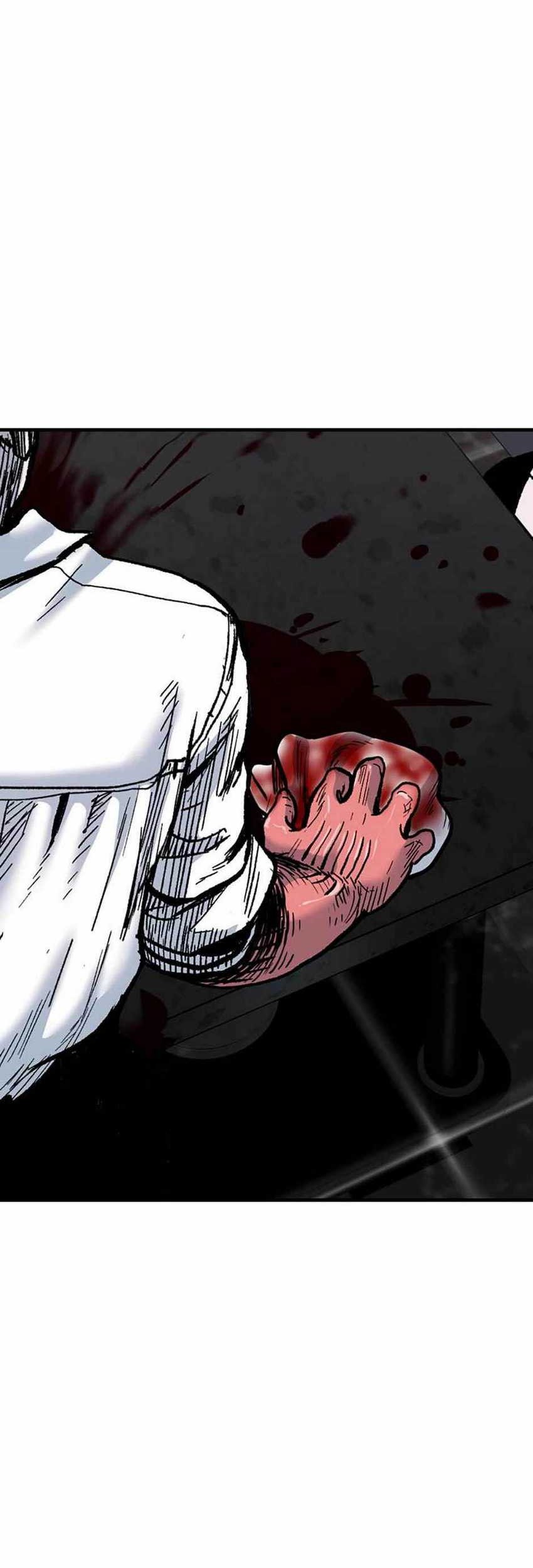Switch Chapter 75 - halaman 4