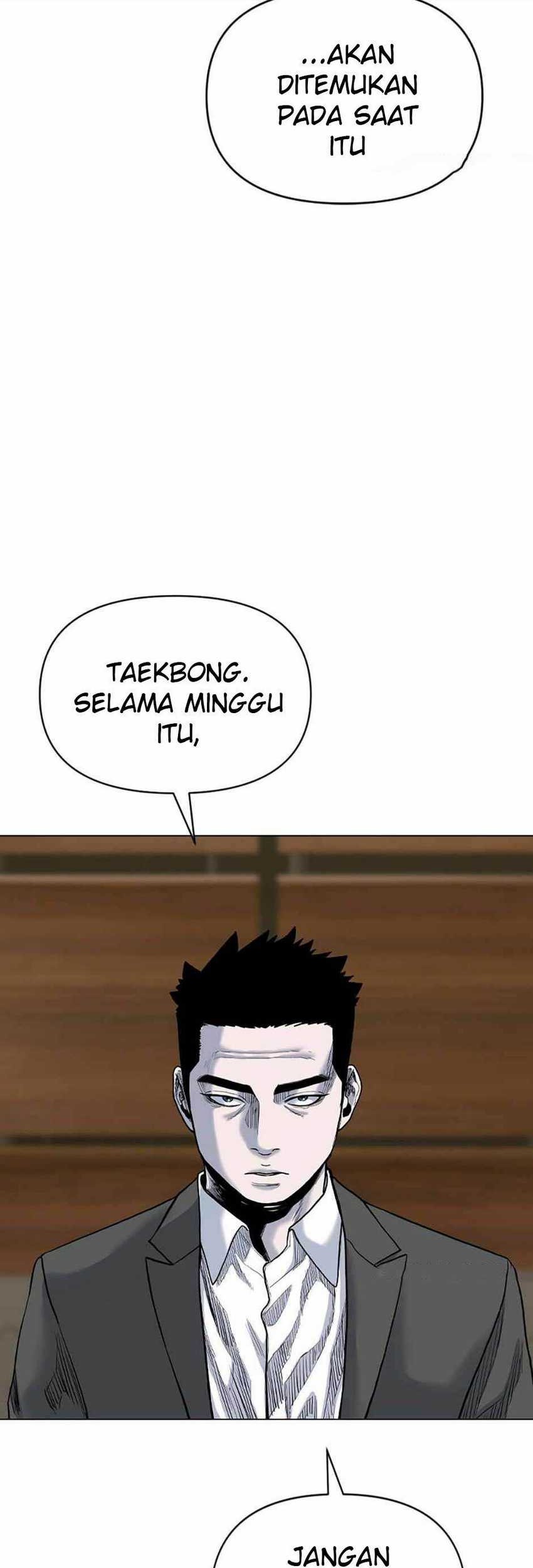 Switch Chapter 75 - halaman 50